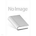 마이러브 1-11 완 (희귀도서) 홍부문구필독 - YES24