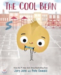 The Cool Bean | 조리 존 | HarperCollins - 예스24