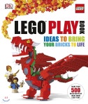 LEGO (R) Play Book - 예스24