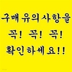 석정리역의 어머니들 - YES24