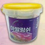 슬코아발랑쉬만들기SET | 슬라임 | 주식회사 슬코 - 예스24 슬코아발랑쉬만들기SET - 예스24