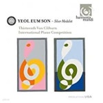 [중고샵] 손열음 - 제 13회 반 클라이번 국제 피아노 콩쿠르 은메달 실황 앨범 (Yeol Eum Son) - 예스24 [중고샵]손열음 - 제 13회 반... 