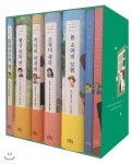 빨강 머리 앤의 초록지붕집 한정 세트 | 루시 모드 몽고메리 | 더모던 - 예스24