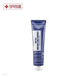 메디필 허브 덴티 클리닉 치약 130g - 예스24