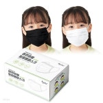먼지차단 3중 MB필터 덴탈마스크 아동용 50매입 / 화이트만 출고 가능 - 예스24