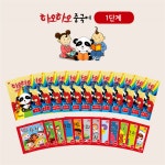 하오하오 중국어 1단계 (12세트) - 예스24