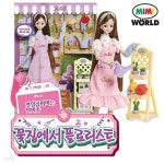 열일곱미미 꽃집에서 플로리스트 | 열일곱미미 | 주식회사 에프비존 - 예스24