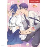 사랑이 싹트는 아침 - YES24 사랑이 싹트는 아침  - YES24