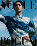 [중고샵] VOGUE 보그 A형 (여성월간) : 8월 [2020] - 예스24 [중고샵]VOGUE 보그 A형 (여성월간) : 8월 [2020] - 예스24