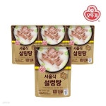 오뚜기 서울식 설렁탕 500g x 4개 - YES24