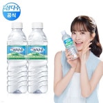 예스24 파트너샵ㅣsky마트