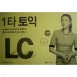  1타 토익 LC 900+ 목표 - YES24  1타 토익 LC 900+ 목표 - YES24