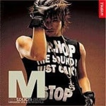 [중고샵] [중고] 엠 (M, 이민우) / 1집 - Un-Touch-Able (Mystyle) | 엠 (M | EMI - 예스24