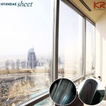 유리창보호 UV 안전필름_유리보호 태풍대비 썬팅필름 자외선차단 | 안전시트 | KR시트 - 예스24