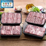 [평창축협] HAPPY700 프리미엄 찜갈비세트/600gx4팩 - 예스24