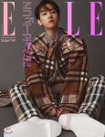 ELLE 엘르 C형 (여성월간) : 10월 [2020] - 예스24