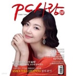 [중고샵] 피씨사랑 2012년-2월호 Vol 197 (PC사랑) - 예스24 [중고샵]피씨사랑 2012년-2월호 Vol 197 (PC사랑) - 예스24