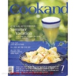 [중고샵] 쿠켄 2007년-7월호 No 128 (Cookand) - 예스24 [중고샵]쿠켄 2007년-7월호 No 128 (Cookand) - 예스24