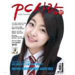 피씨사랑 2012년-1월호 Vol 196 (PC사랑) - YES24