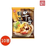 한성기업 튀김맛 우동 (1인분) 212g x 10봉 | 지피지에스 - 예스24