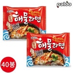 팔도 일품 해물라면 120g x 40봉 | 지피지에스 - 예스24