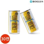 동아 컨피던스 180ml x 30캔 | 동아 | 지피지에스 - 예스24