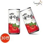 웅진 자연은 내사랑 토마토 180ml x 30캔 - 예스24