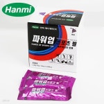 한미메디케어 파워업 스포츠젤 42g 30포 | 헬스영양제 | 맘앤인펀트 - 예스24