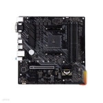 (ASUS) TUF Gaming A520M-PLUS (아이보라) | 저장장치 | (주)베이스캠프씨엔엠 - 예스24