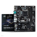 ECS H410H6-M7 V2.0 | 저장장치 | (주)베이스캠프씨엔엠 - 예스24