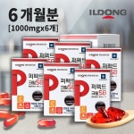 [유통기한임박]일동생활건강 퍼펙트 크릴오일 1000mg 30캡슐X6박스 6개월분 - 예스24