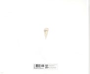 누군가 뱉은 - 예스24