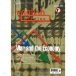 [중고샵] 시사영어연구 2001년-11월호 통권512호 (English Netzine) (별책부록+카세트2개포함) | YBM시사 편집부 | YBM시사 - 예스24... 