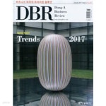 동아 비즈니스 리뷰 Dong-A Business Review Vol.217 : 2017.1-15 - YES24