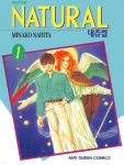 [전자책] 내츄럴(NATURAL) 01권 - 예스24 [전자책]내츄럴(NATURAL) 01권 - 예스24