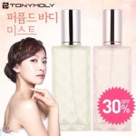 [30% 특가할인] 퍼퓸드 바디 미스트 | 화장품 - 예스24