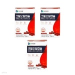 [한미양행] RE 크릴오일 3박스(1박스30캡슐-총90캡슐) EP-021120 | 한미양행 | 주식회사 이픽월드 - 예스24