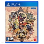 PS4 천수의 사쿠나히메 한글판 예약 - YES24
