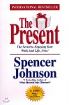  The Present - YES24  The Present - YES24