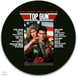 탑건 영화음악 (Top Gun OST) [픽쳐 디스크 LP] | Harold... Music - 예스24 탑건 영화음악 (Top Gun OST) [픽쳐 디스크 LP] - 예스24