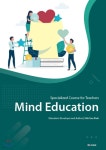 Mind Education | 박옥수 | 온마인드 - 예스24