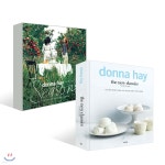 도나 헤이 더 뉴 클래식 + 시즌스 세트 - 예스24