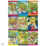 나무 집 시리즈 9권세트(전9권/13층+26층+39층+52층+65층+78층+91층+104층+117층) - YES24