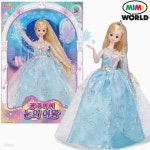 공주미미 눈의 여왕 | 공주미미 | 주식회사 에프비존 - 예스24