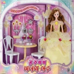 공주미미 미녀와 야수 | 공주미미 | 주식회사 에프비존 - 예스24