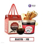 홍삼월드(서구점) | [블루원] 슬라이스 홍삼진청 600g 1+1(총2병) | 홍삼 | 주식회사 이픽월드 - 예스24 [블루원] 슬라이스 홍삼진청 600g 1+1(총2병) | 홍삼...