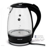 키친아트 블루온 전기 유리주전자 - 예스24