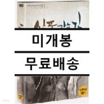  삼포가는 길(1 Disc) - YES24  삼포가는 길(1 Disc) - YES24