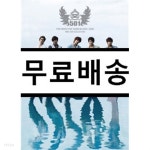 SS 501 (더블에스 501) MBC Collection - YES24