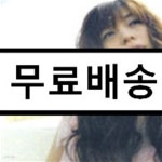 서진영헤어샵 | [중고샵] 서진영 - The Best | 서진영 | 예당 엔터테인먼트 - 예스24